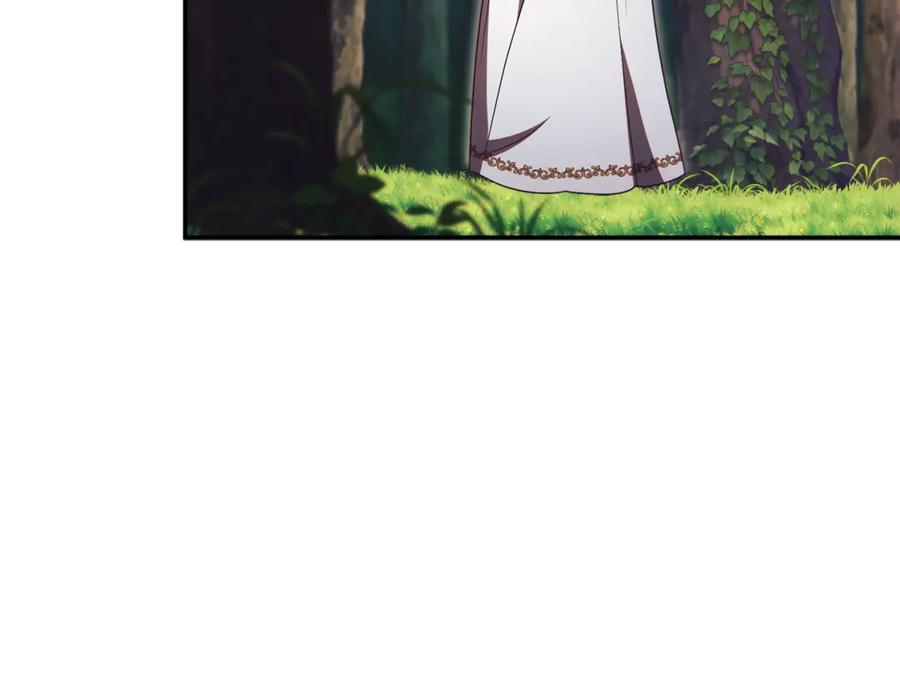 第259页