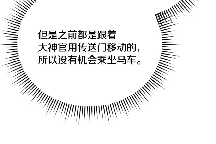第264页