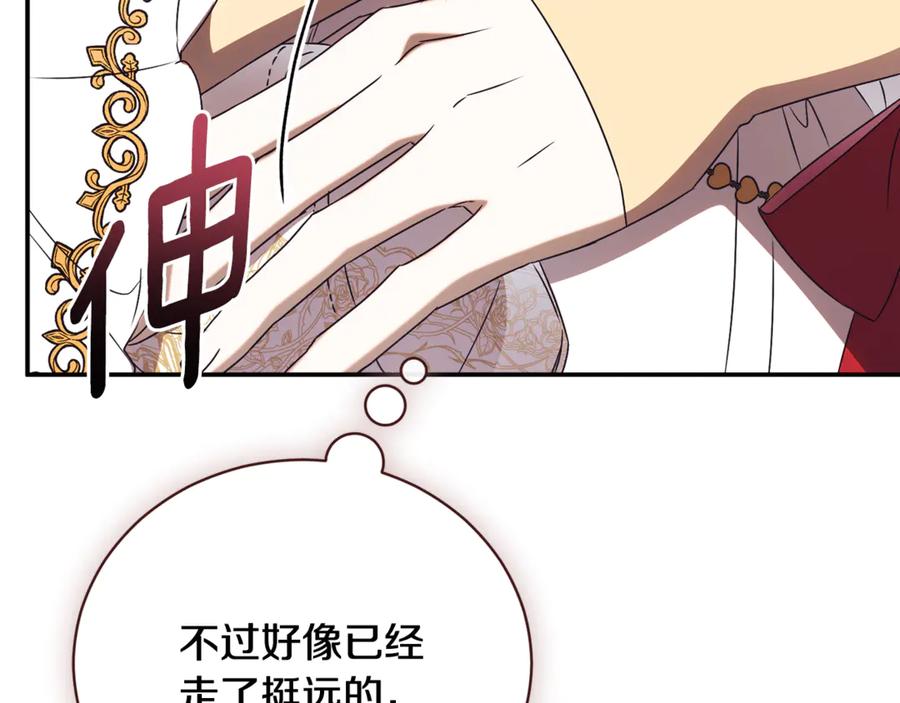 第266页