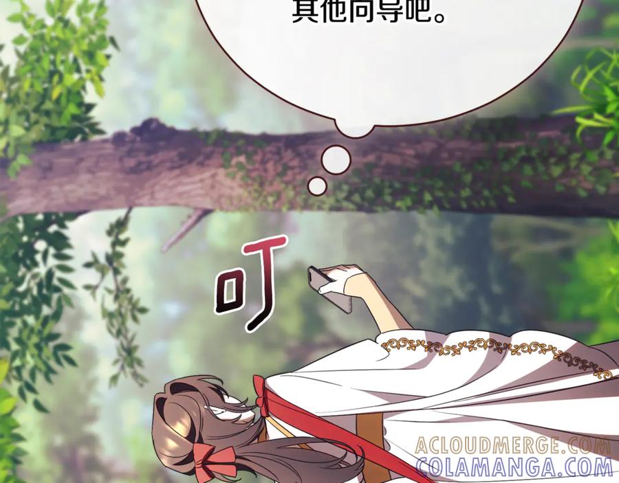 第269页