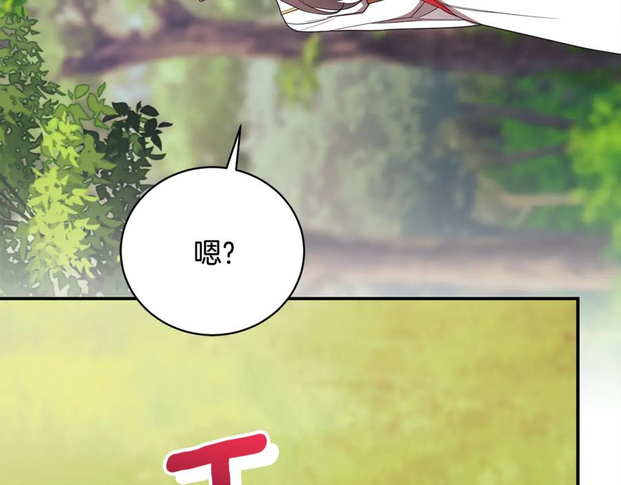 第270页