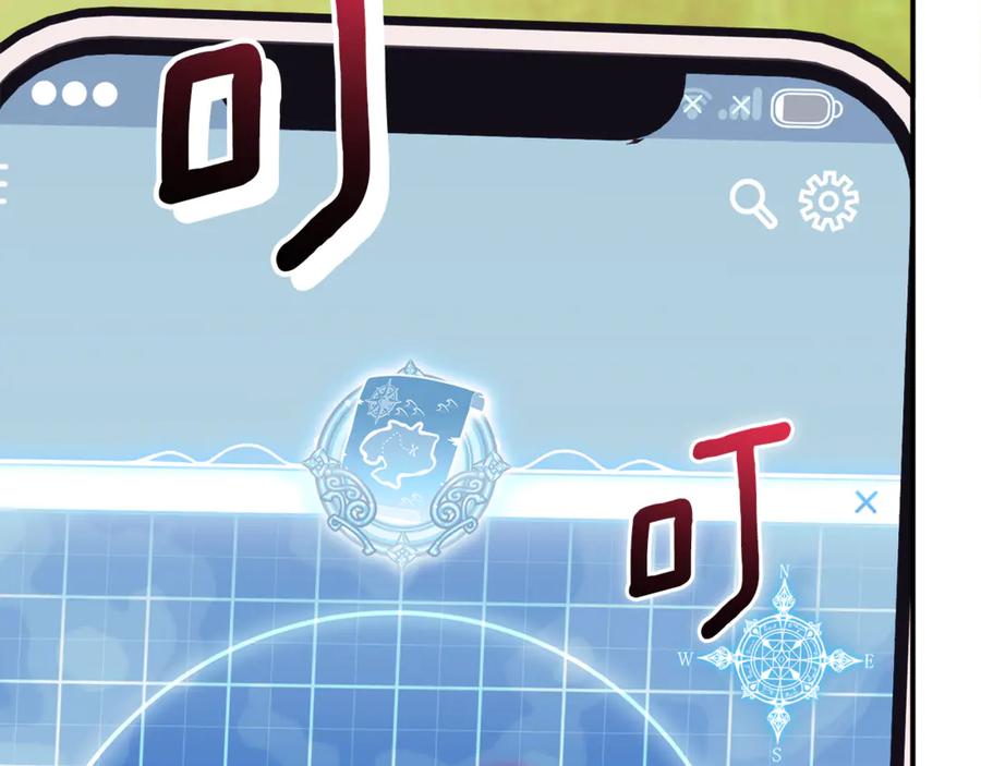 第271页