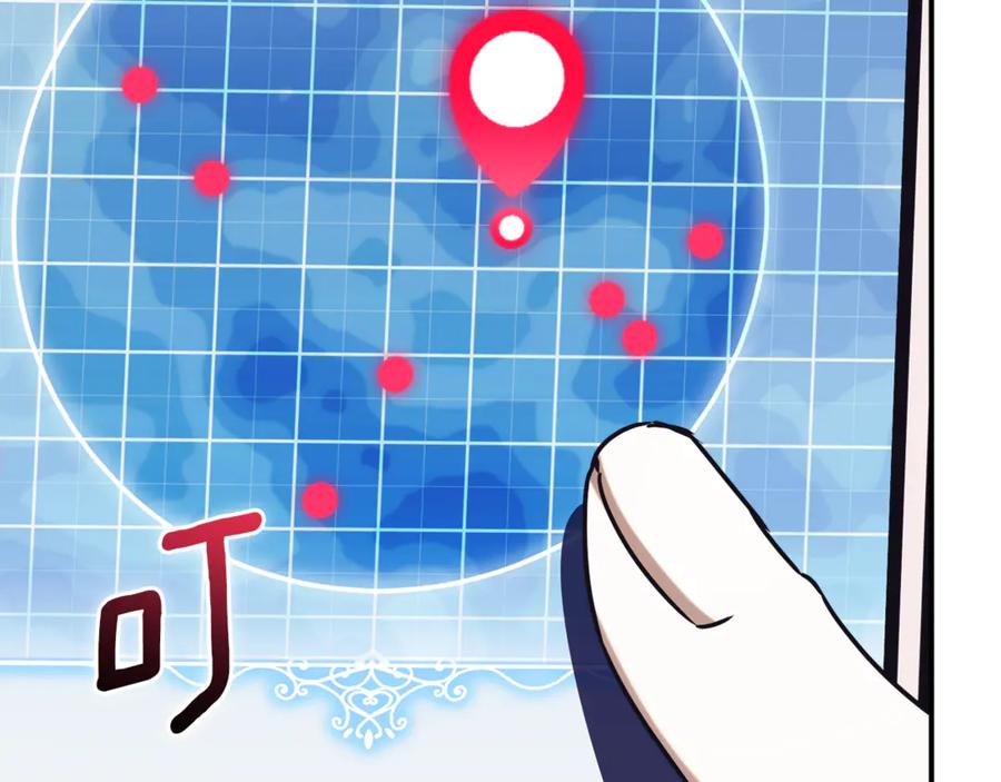 第272页