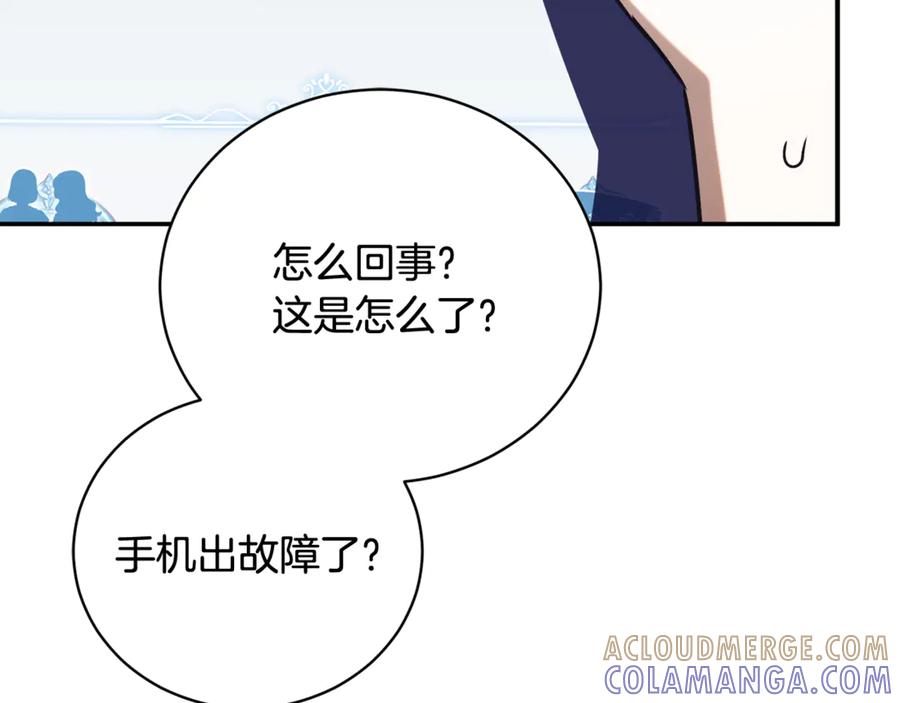 第273页