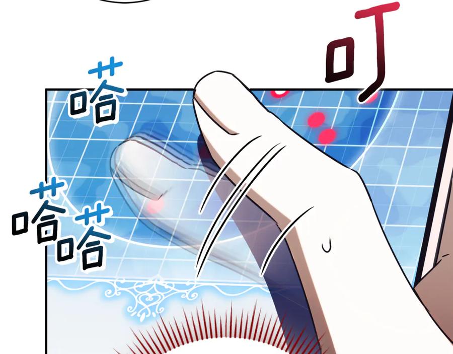 第274页