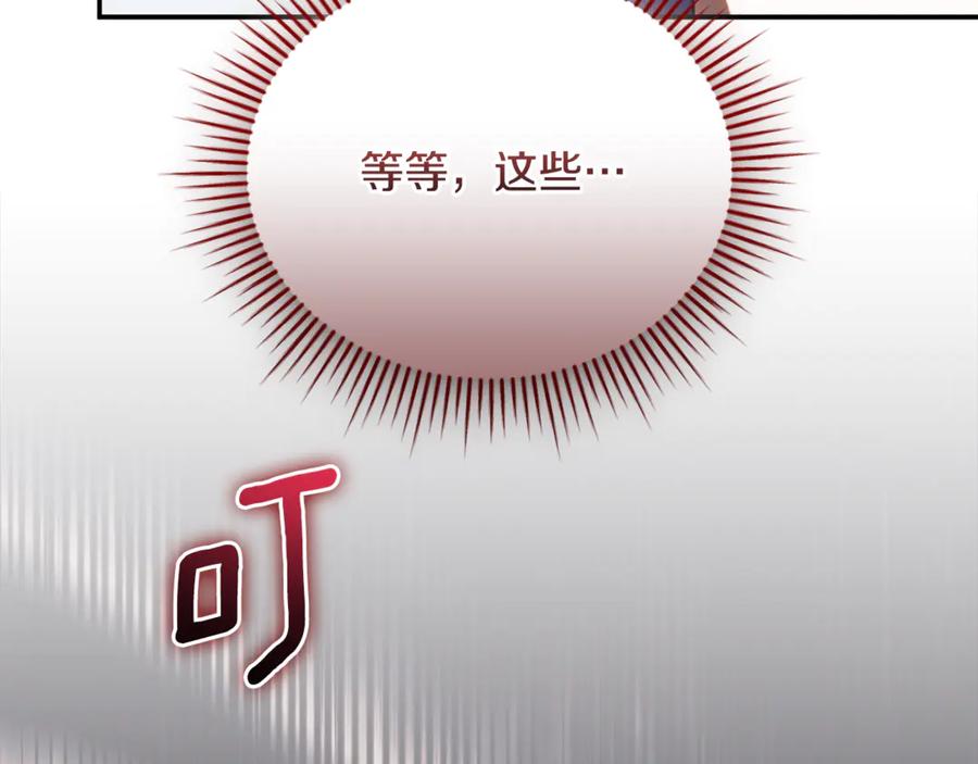 第275页