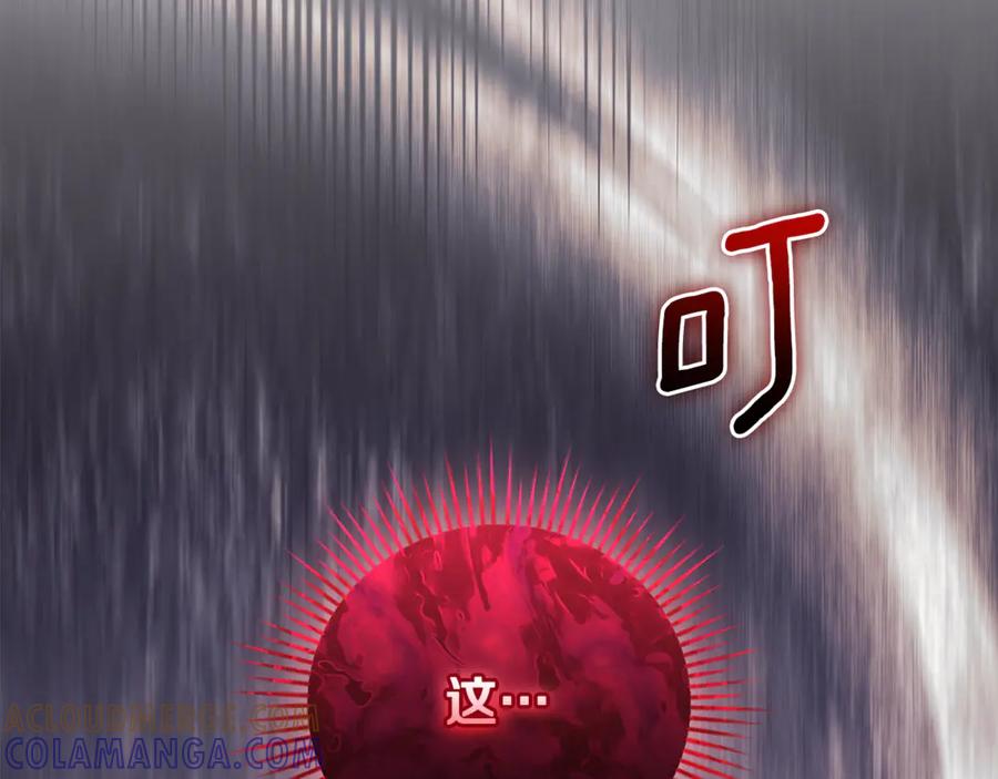 第277页