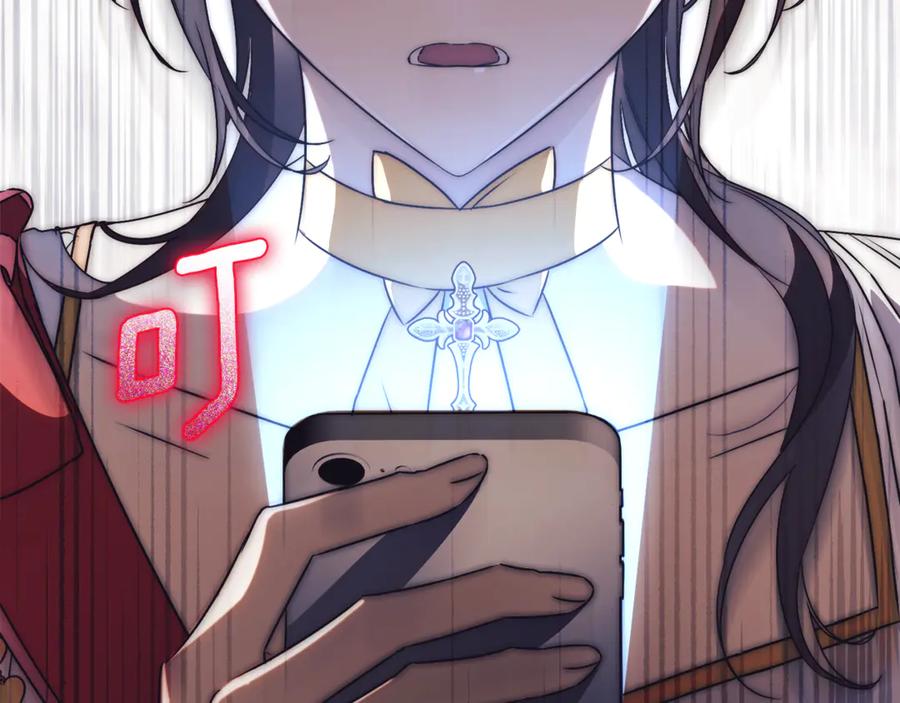 第280页