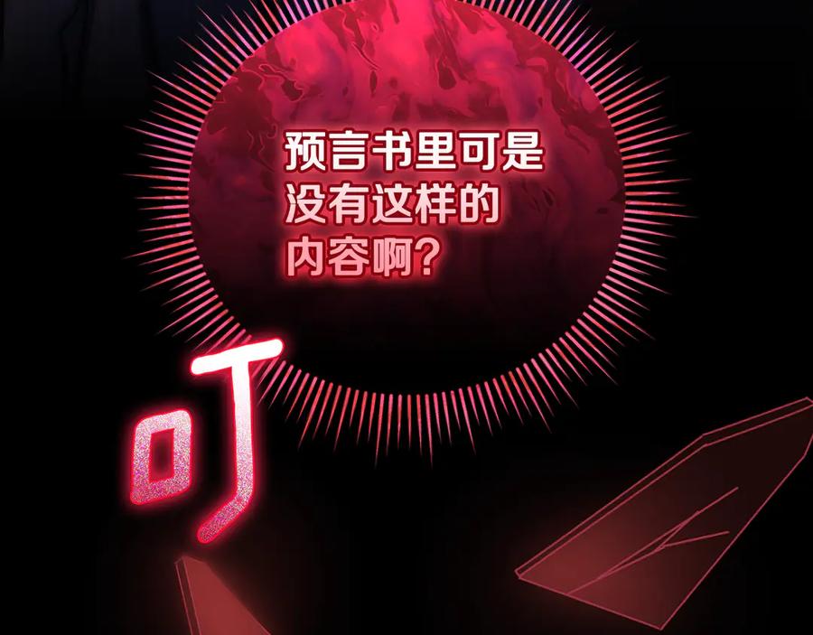 第282页