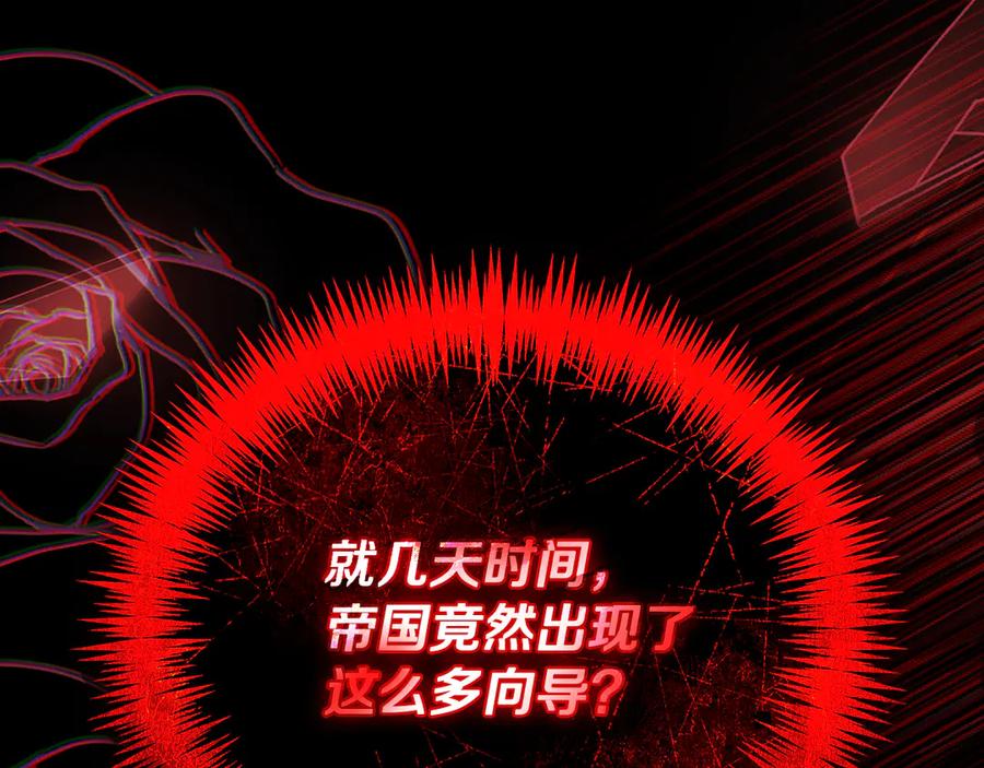 第284页