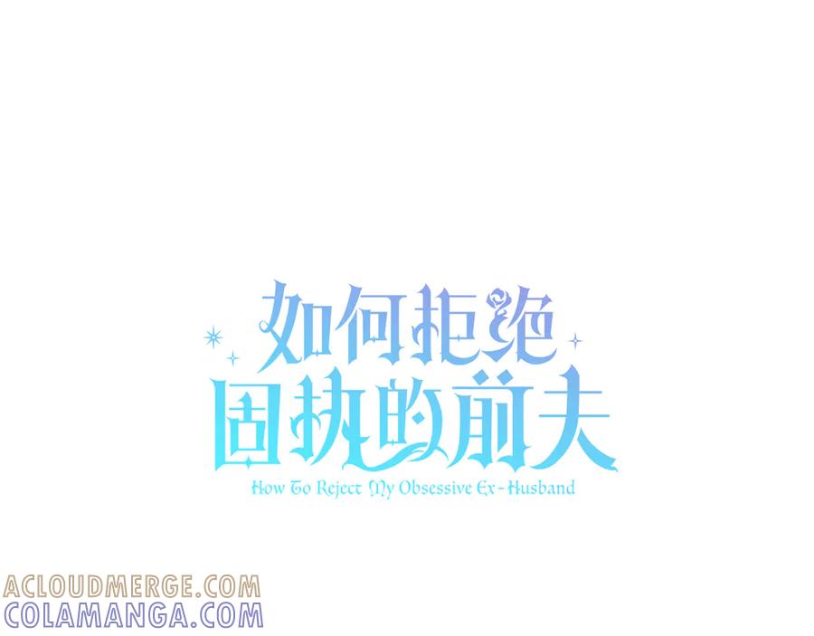 第209页