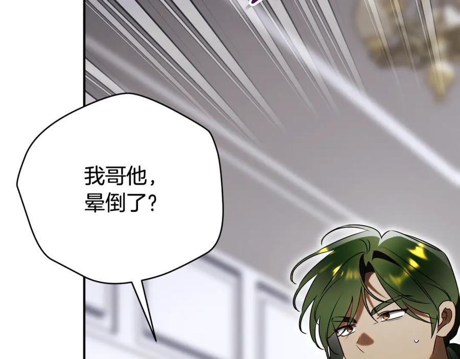 第212页