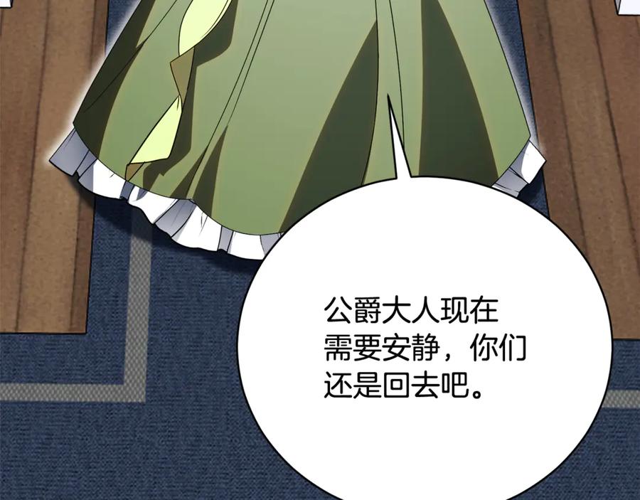 第218页