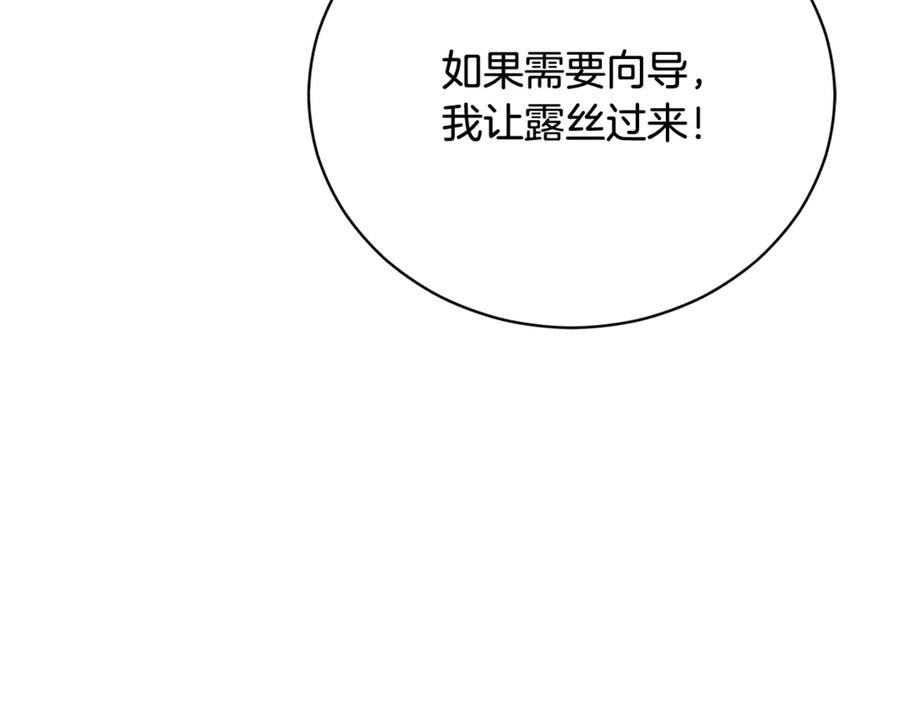 第222页