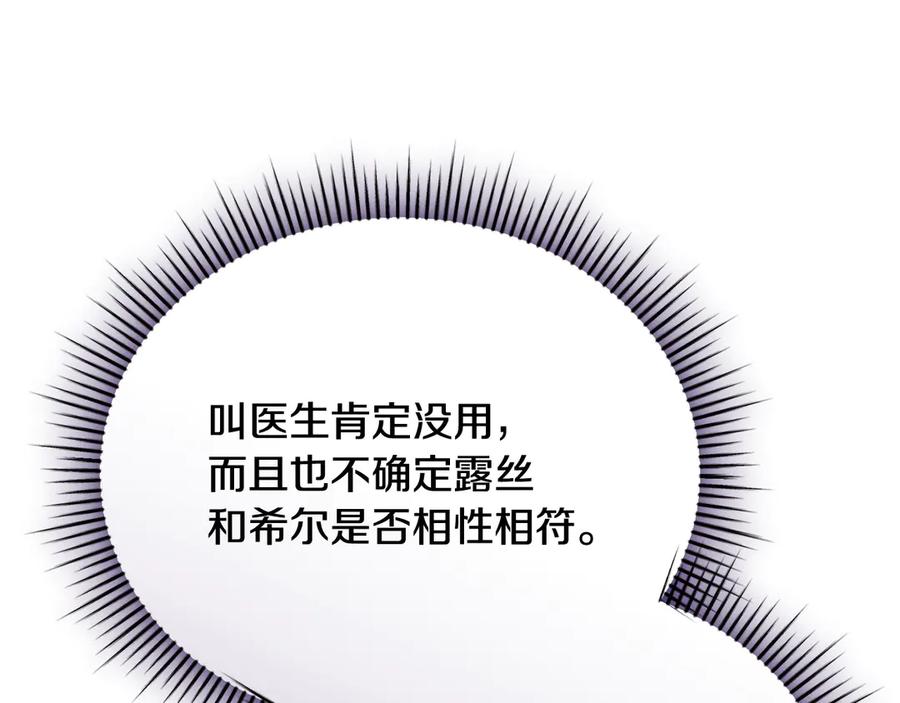 第224页