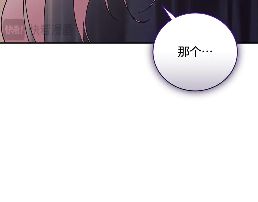 第227页