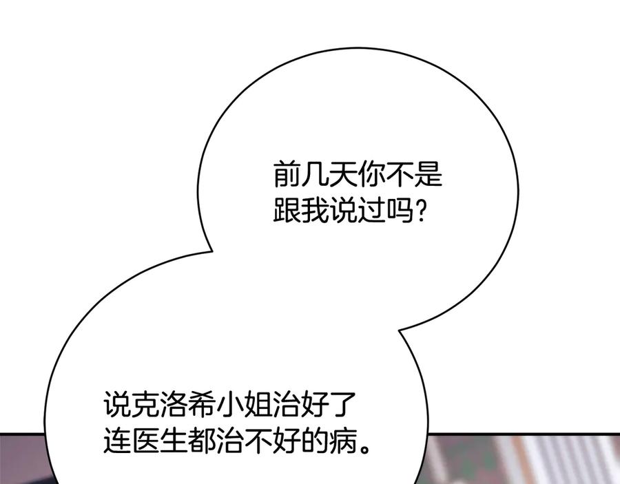 第230页