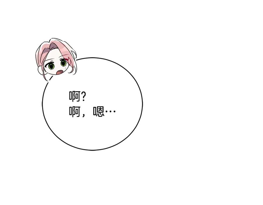 第235页