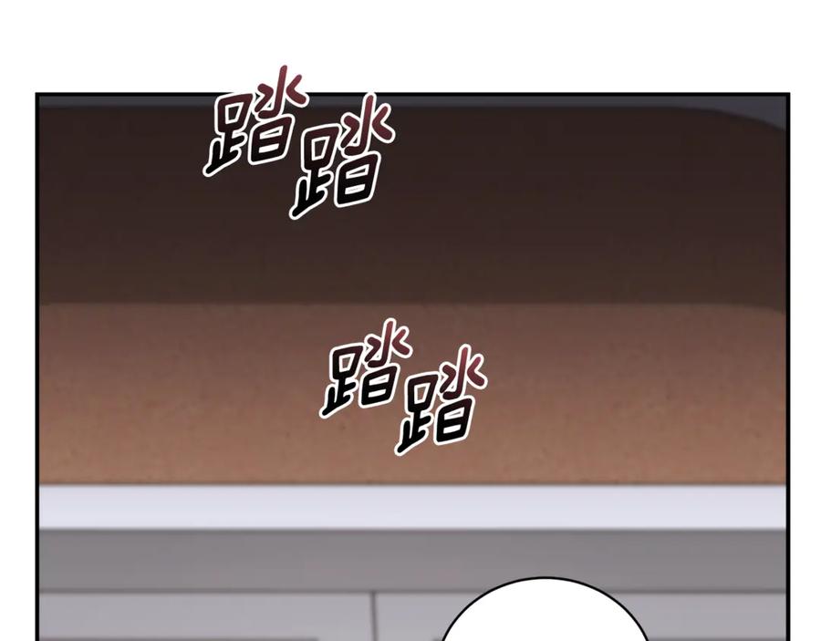 第239页