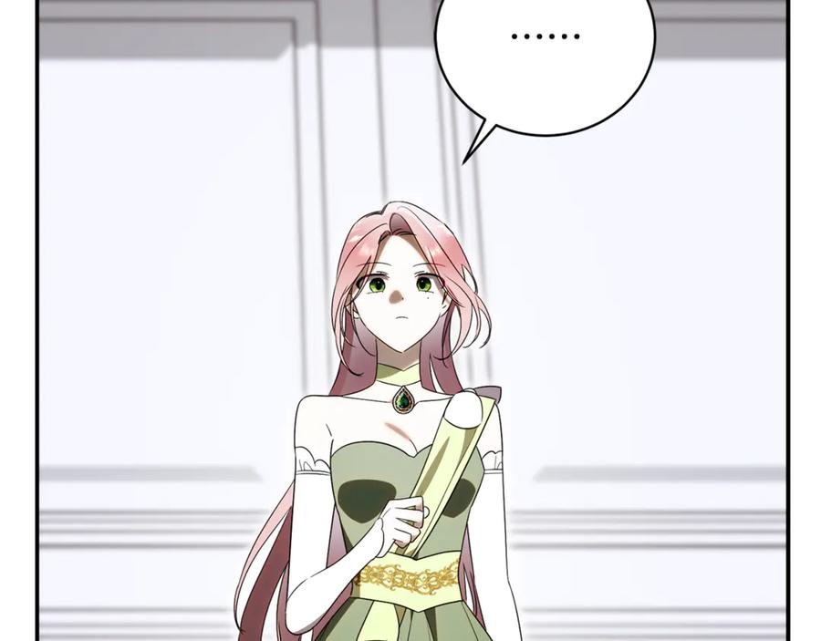 第240页