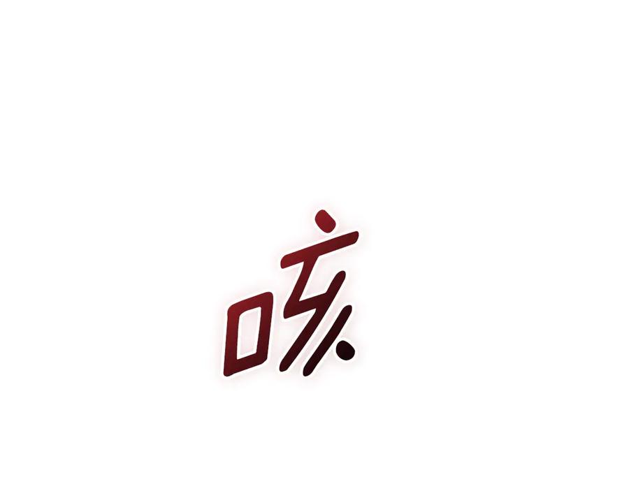 第243页