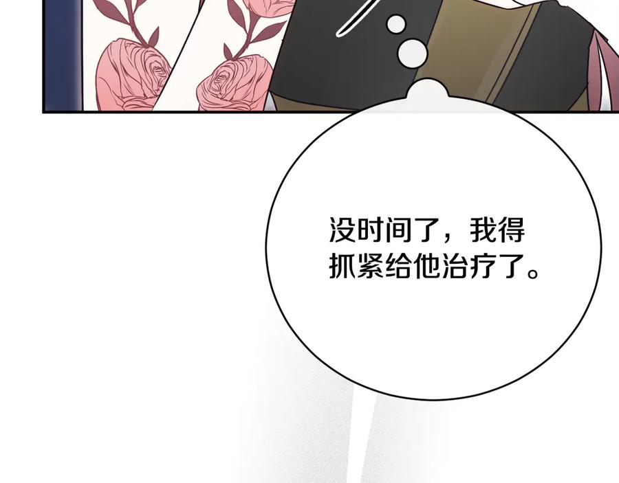 第247页