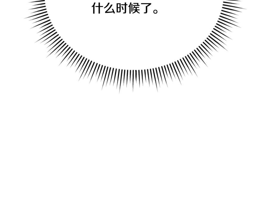 第252页