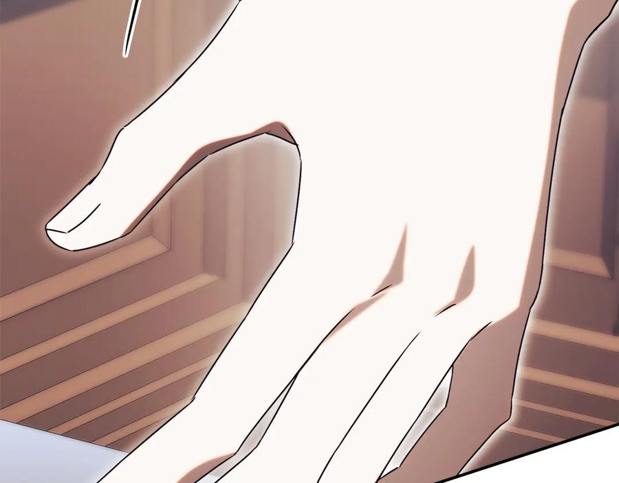 第254页