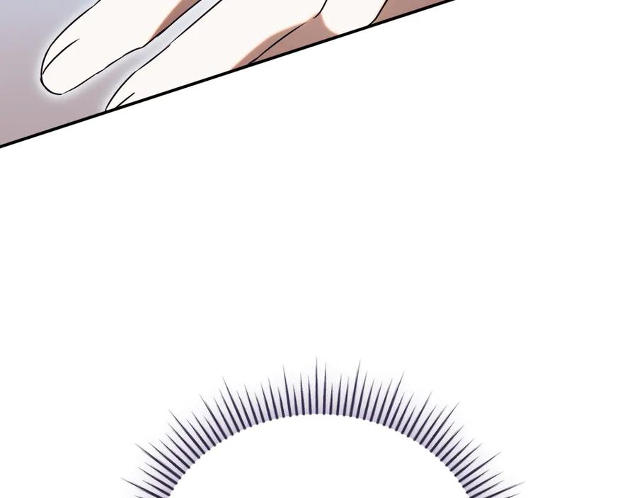 第255页