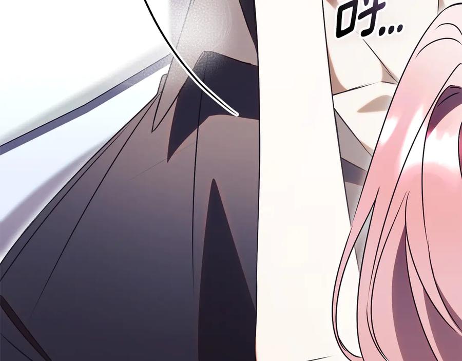 第259页