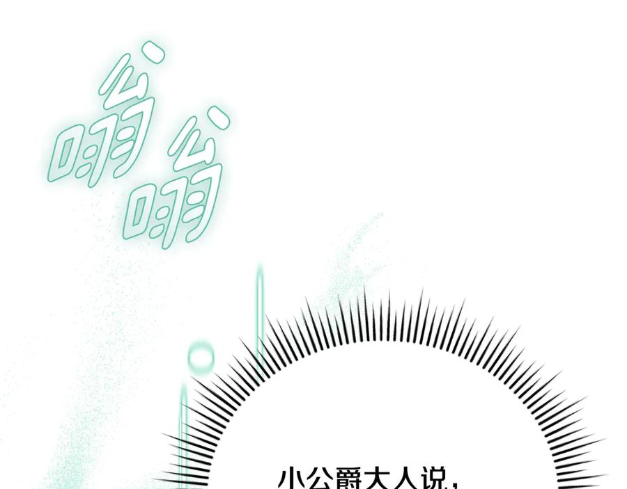 第262页