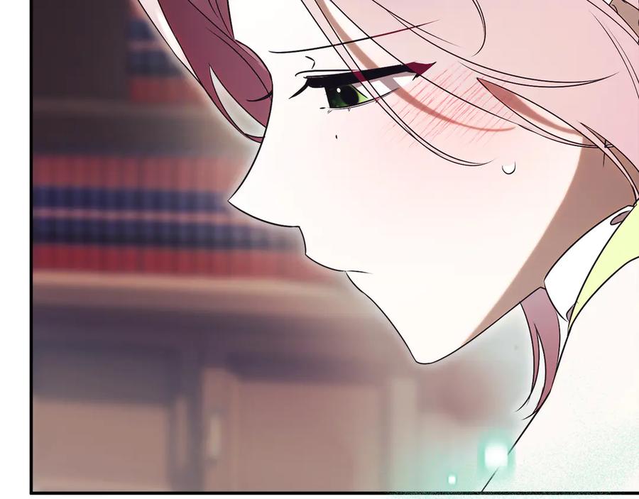 第264页