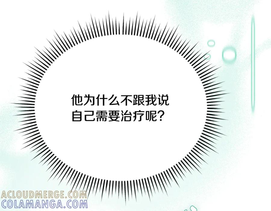 第265页