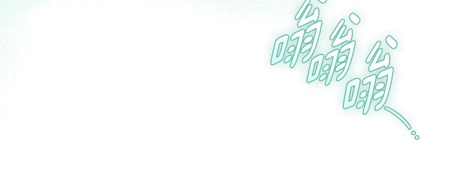 第266页