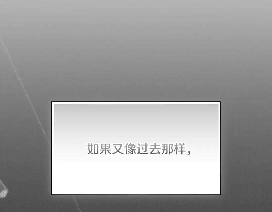 第268页