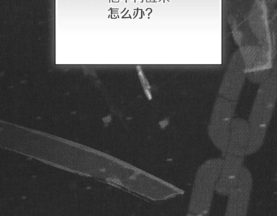 第275页