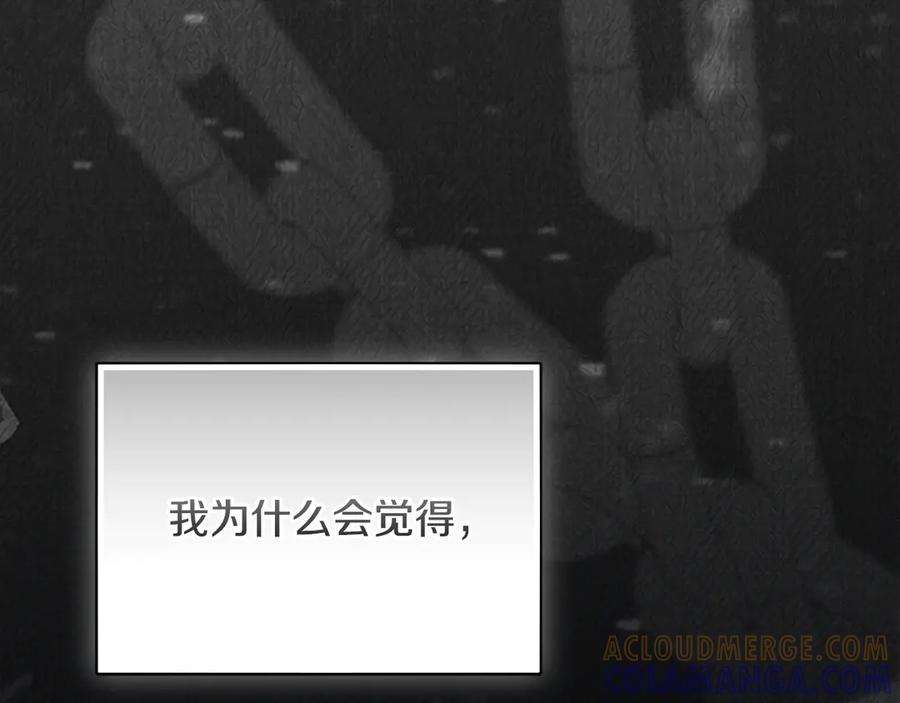 第277页