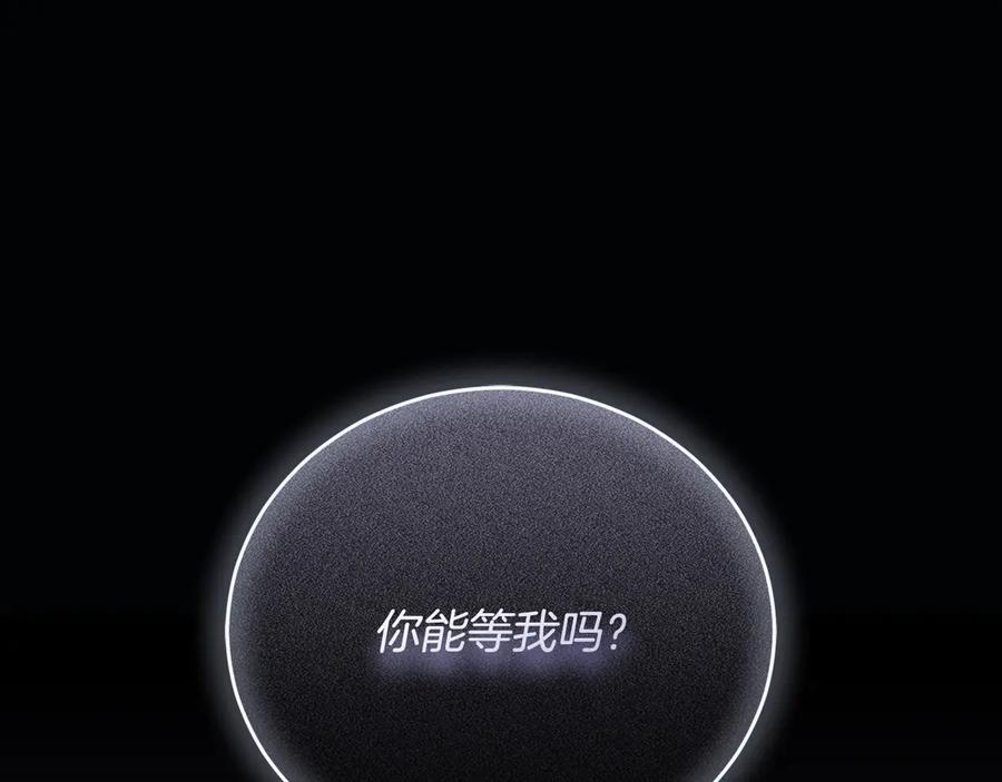 第280页