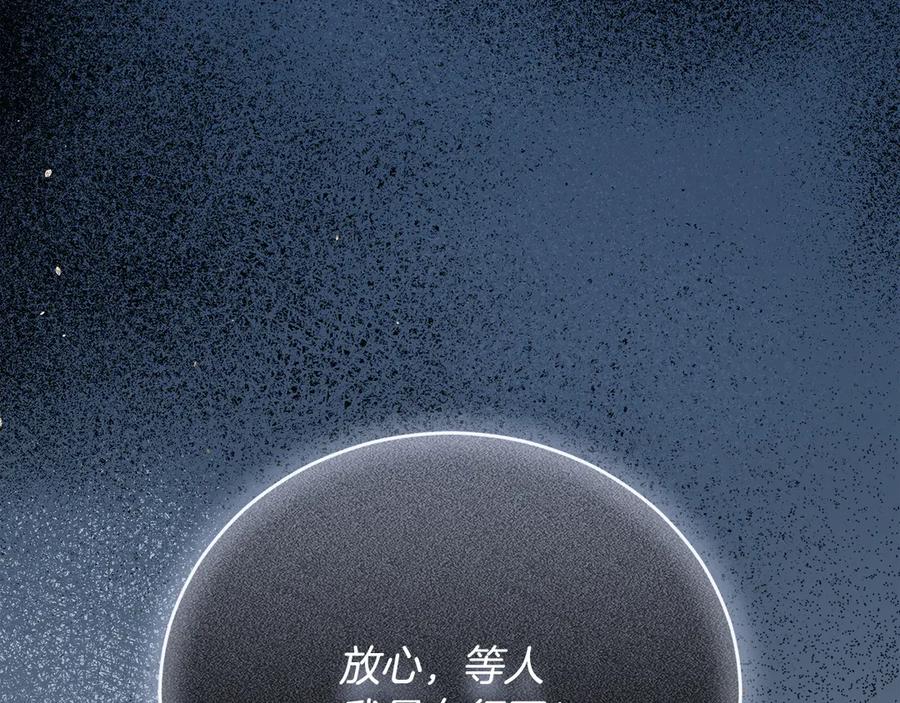 第288页