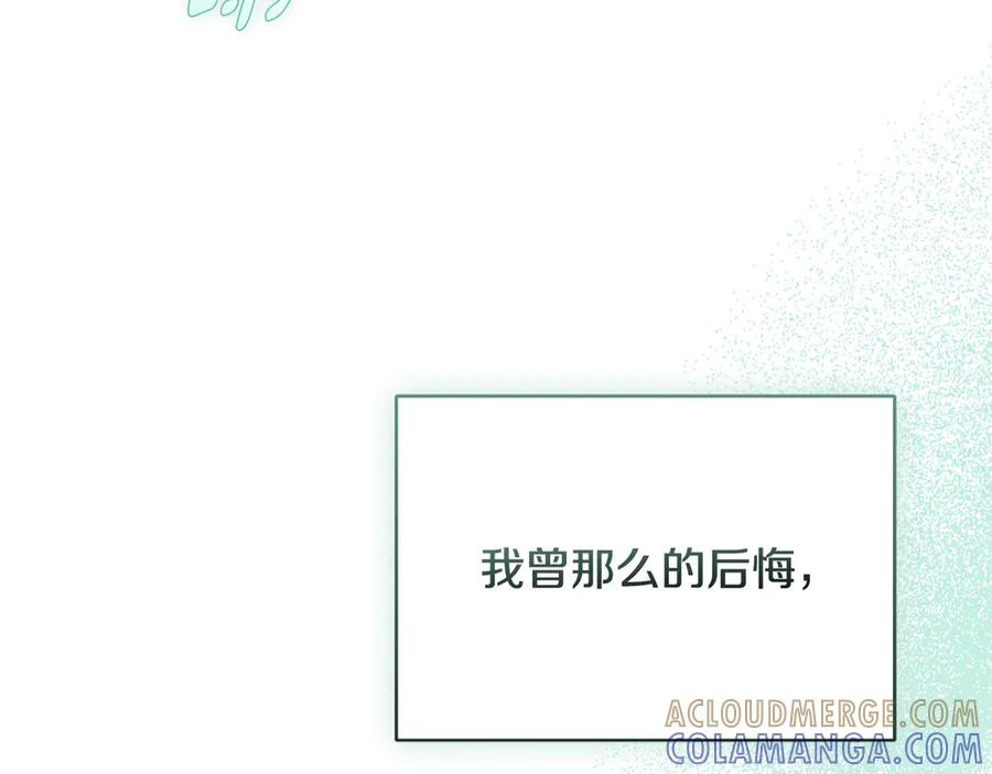 第293页