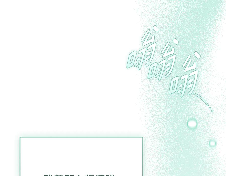 第294页