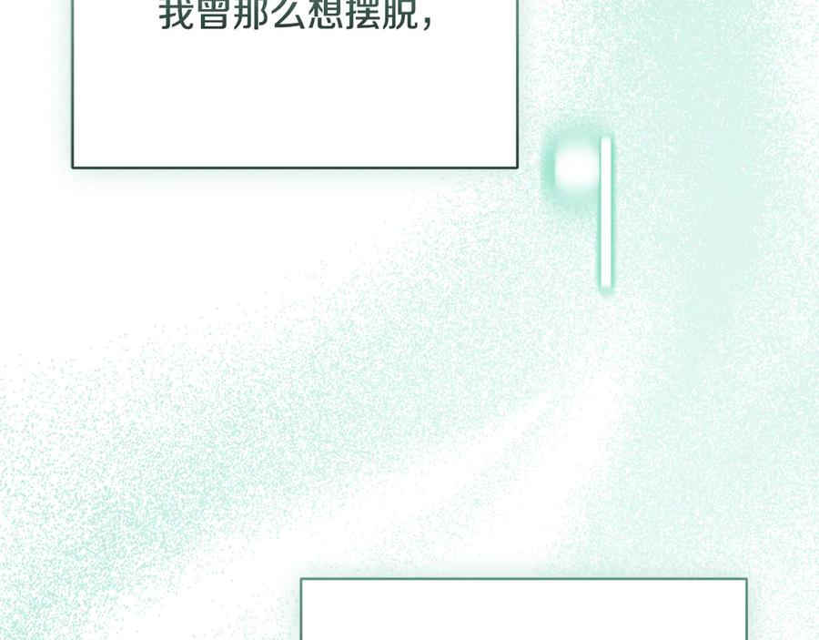 第295页
