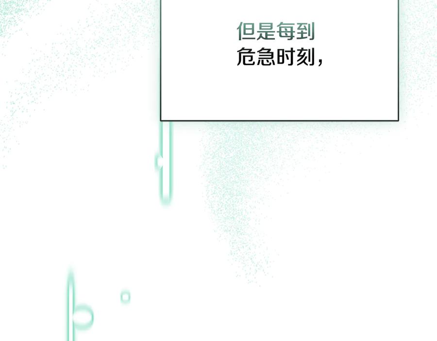 第296页