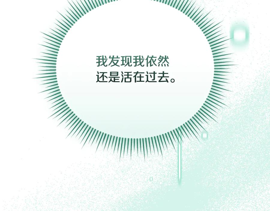 第300页
