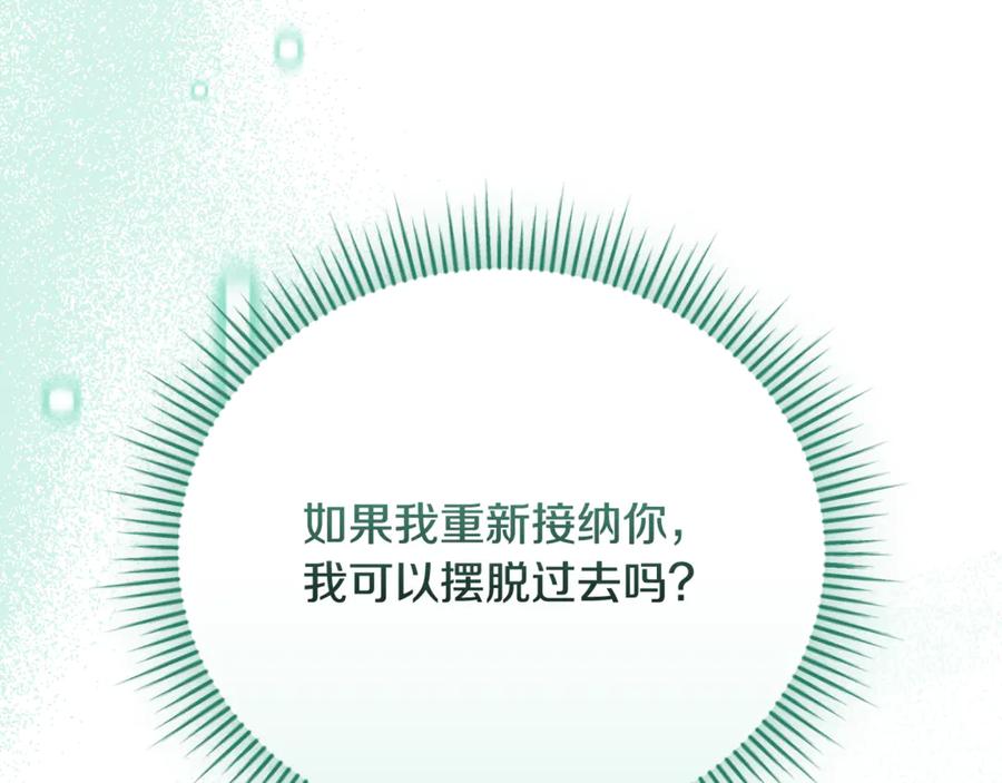 第303页