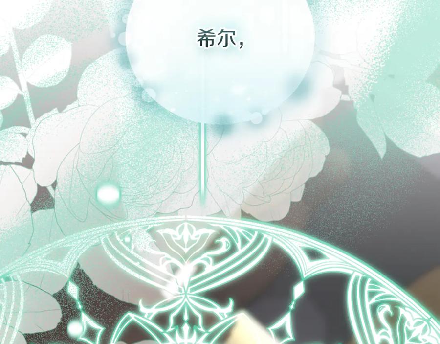 第310页