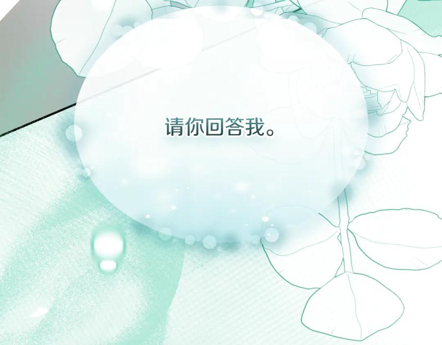 第314页