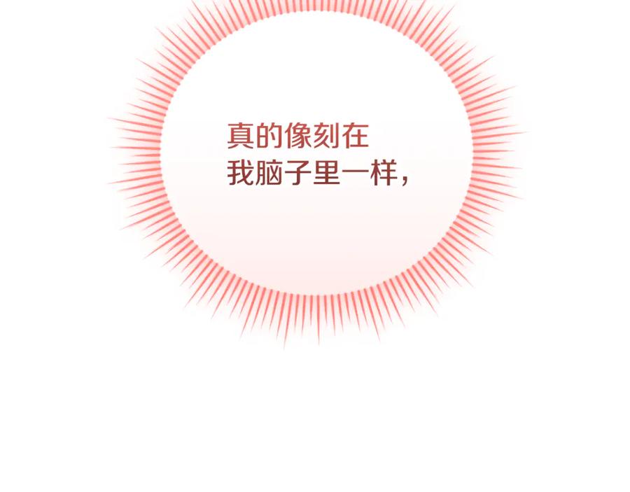 第211页