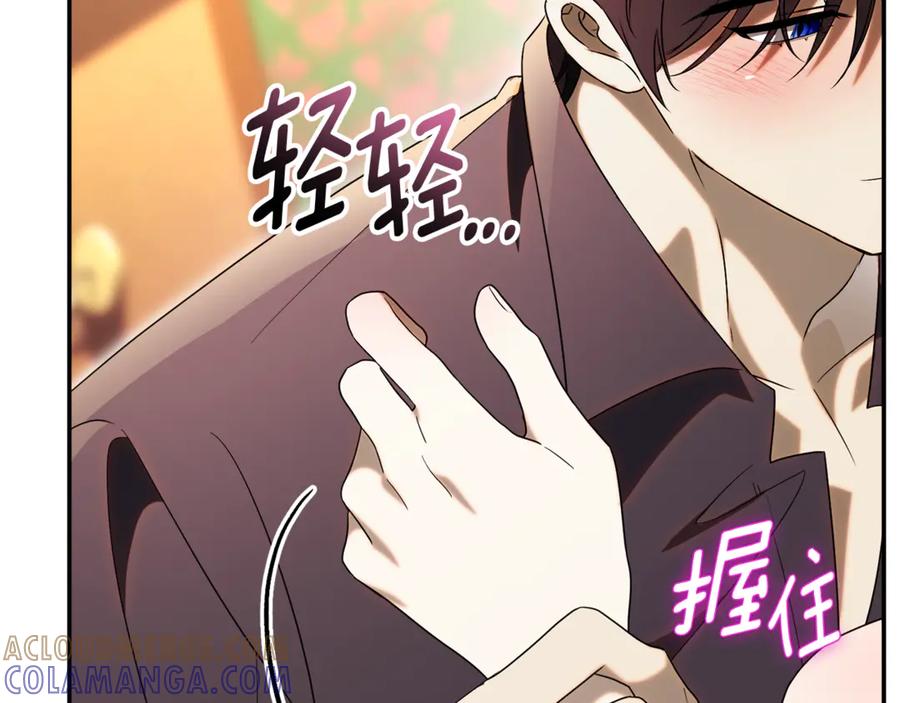 第213页