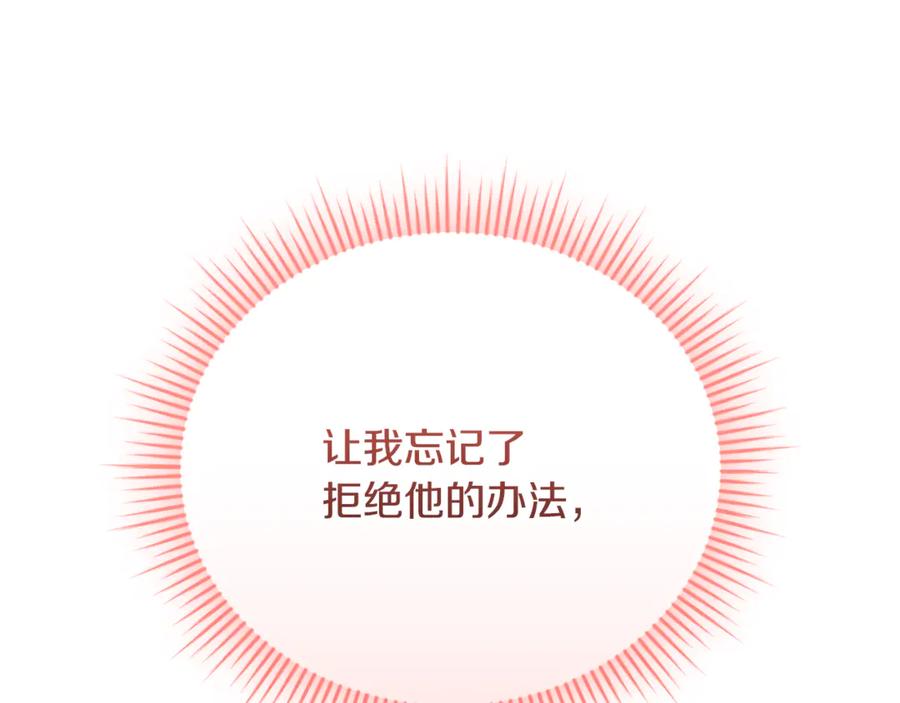 第215页
